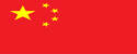 Z6尊龙国际app2026世界杯中国官方下载